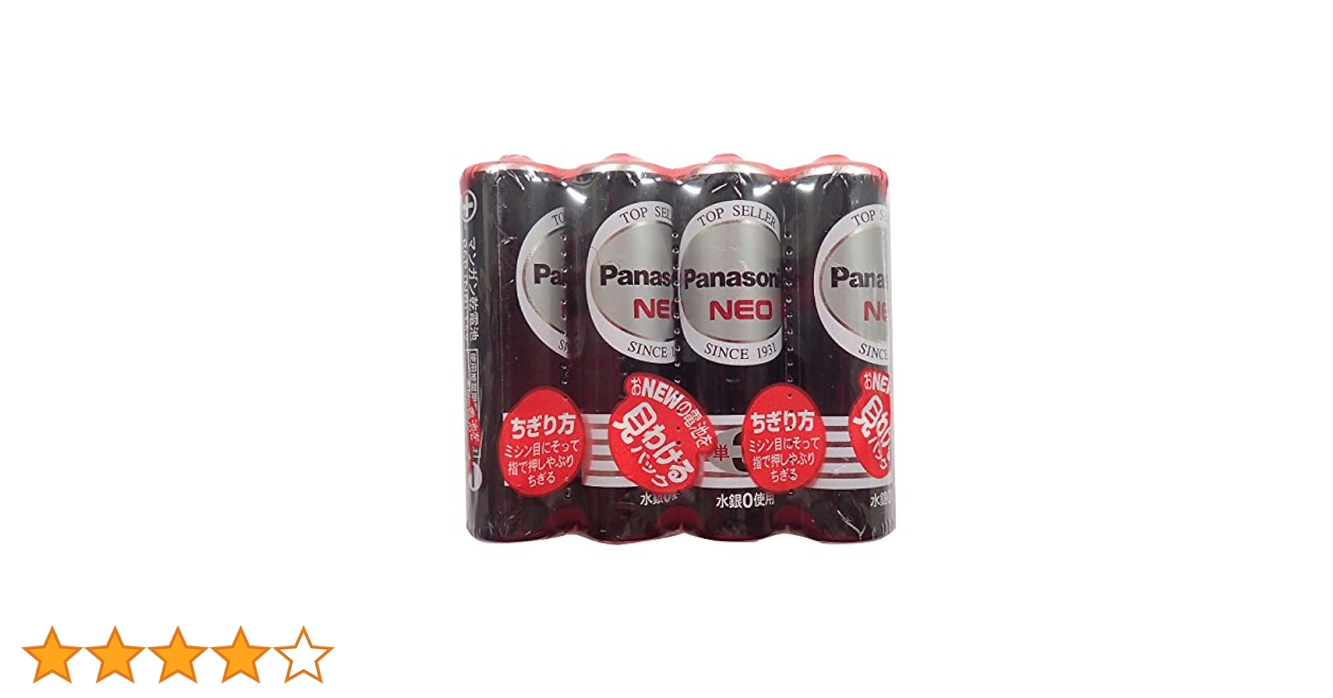 Panasonic NE-T15A3 電子レンジ 81CFWqQ9uhL._UF894,1000_QL80_.jpg